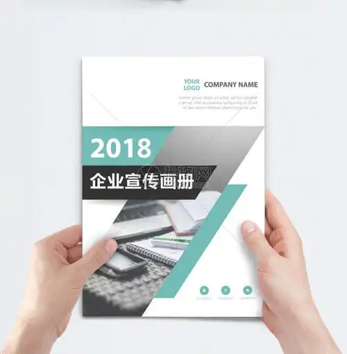 净水设备税收分类编码