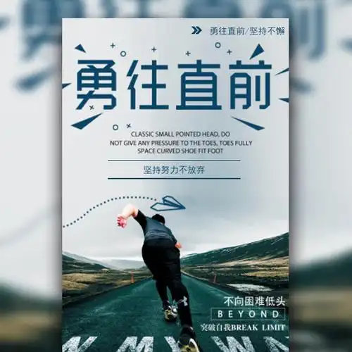 净水机的税收分类编码
