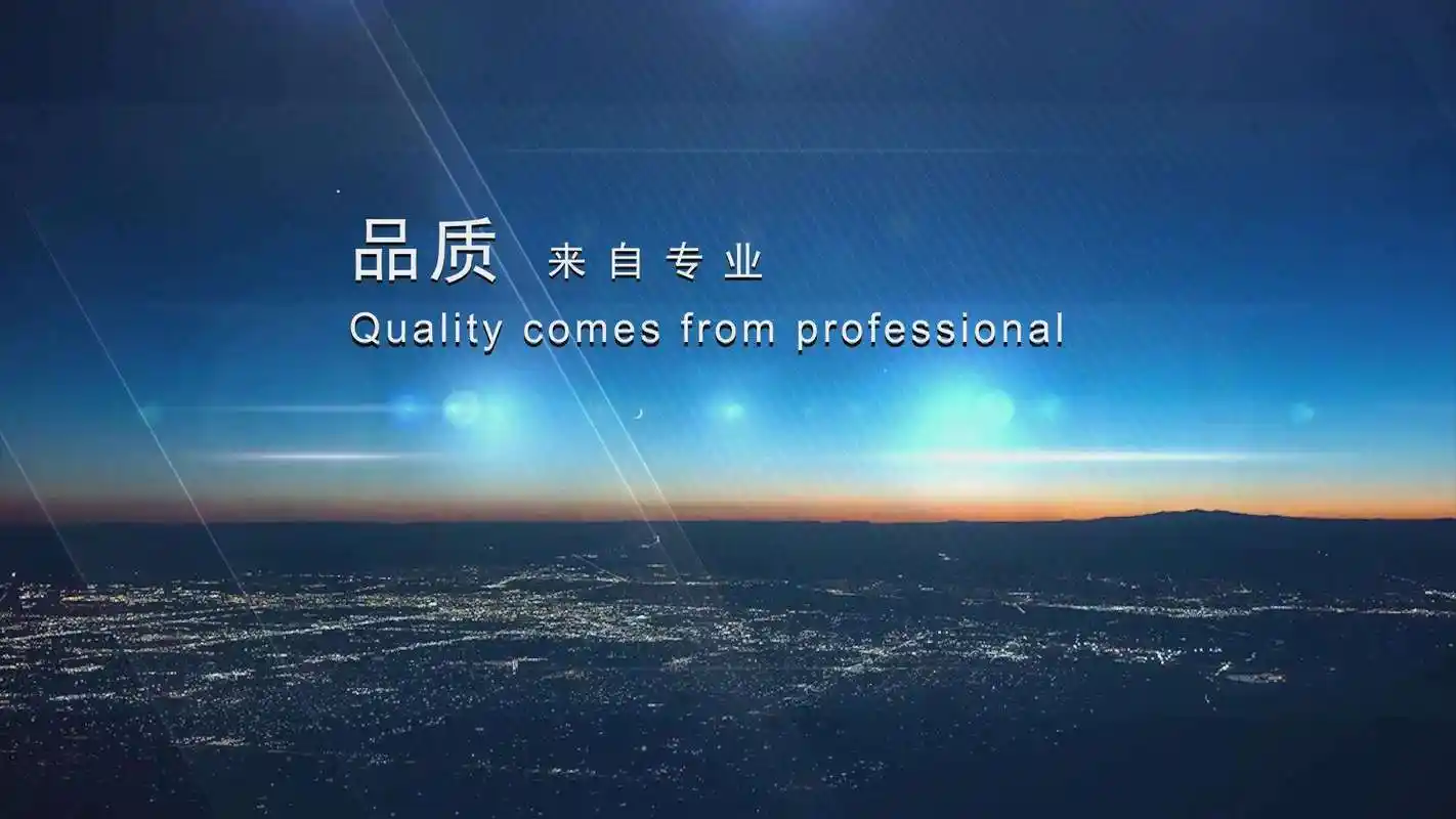 净水器配件税收分类编码