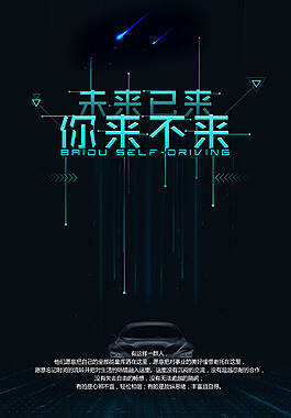 净水设备的英文缩写