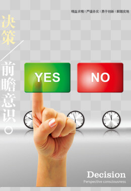 无塔供水器安装全过程
