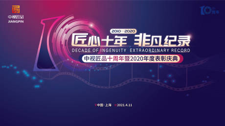 供水设备属于固定资产哪一类