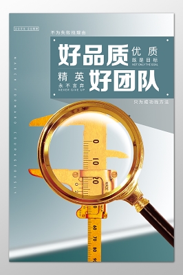 无塔全自动供水器安装视频