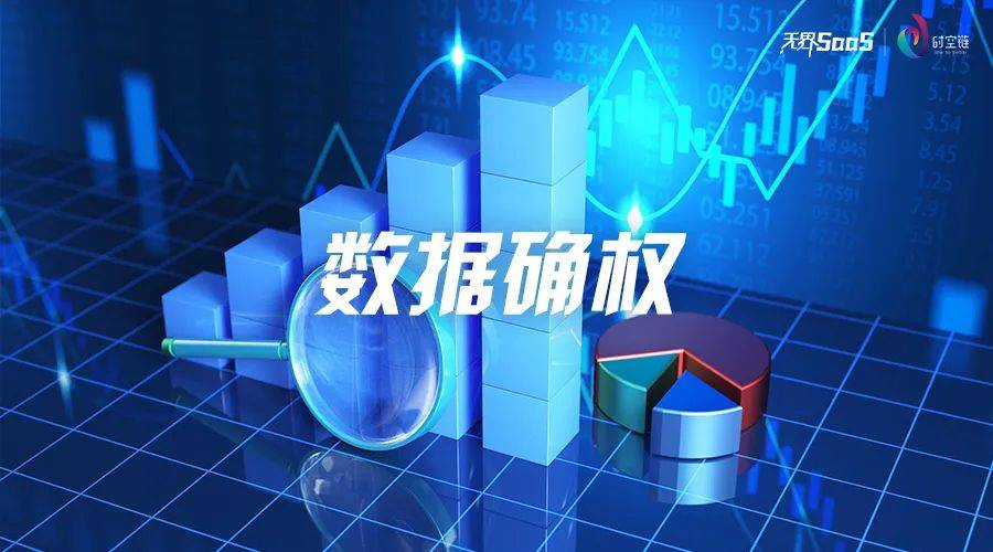 无塔供水器怎么开关视频
