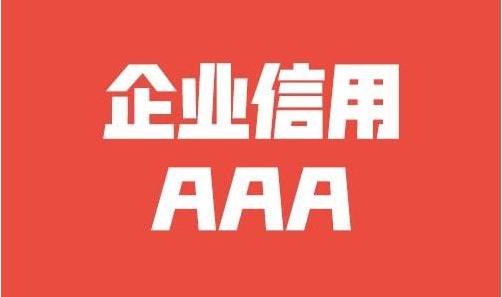 无塔供水器压力开关怎么调