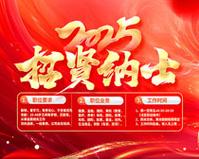 无塔供水压力罐如何排空气