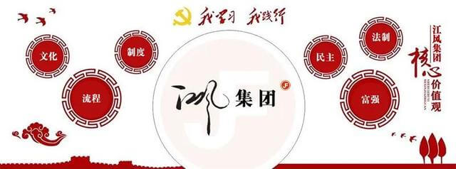 净水设备生产公司