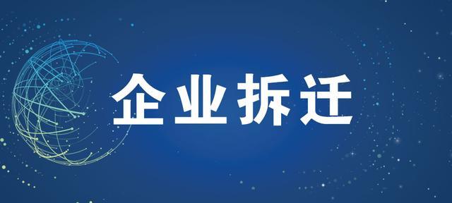 净水设备水处理设备